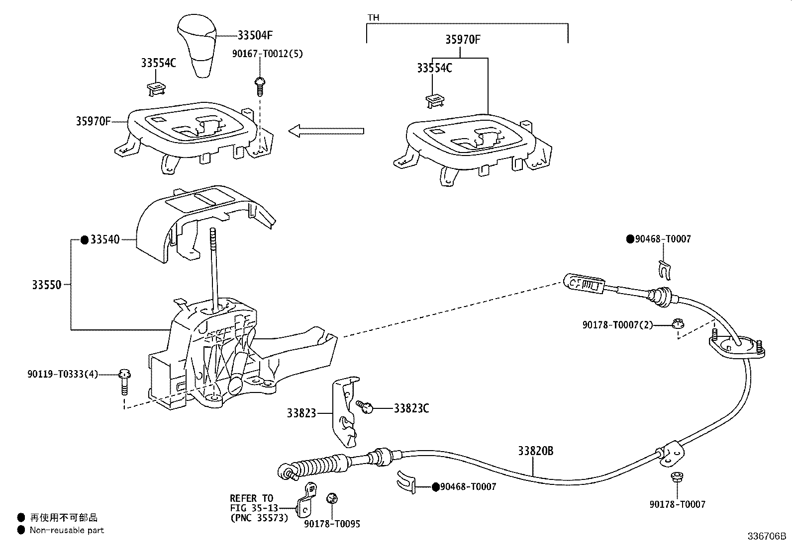 Figure 336706B