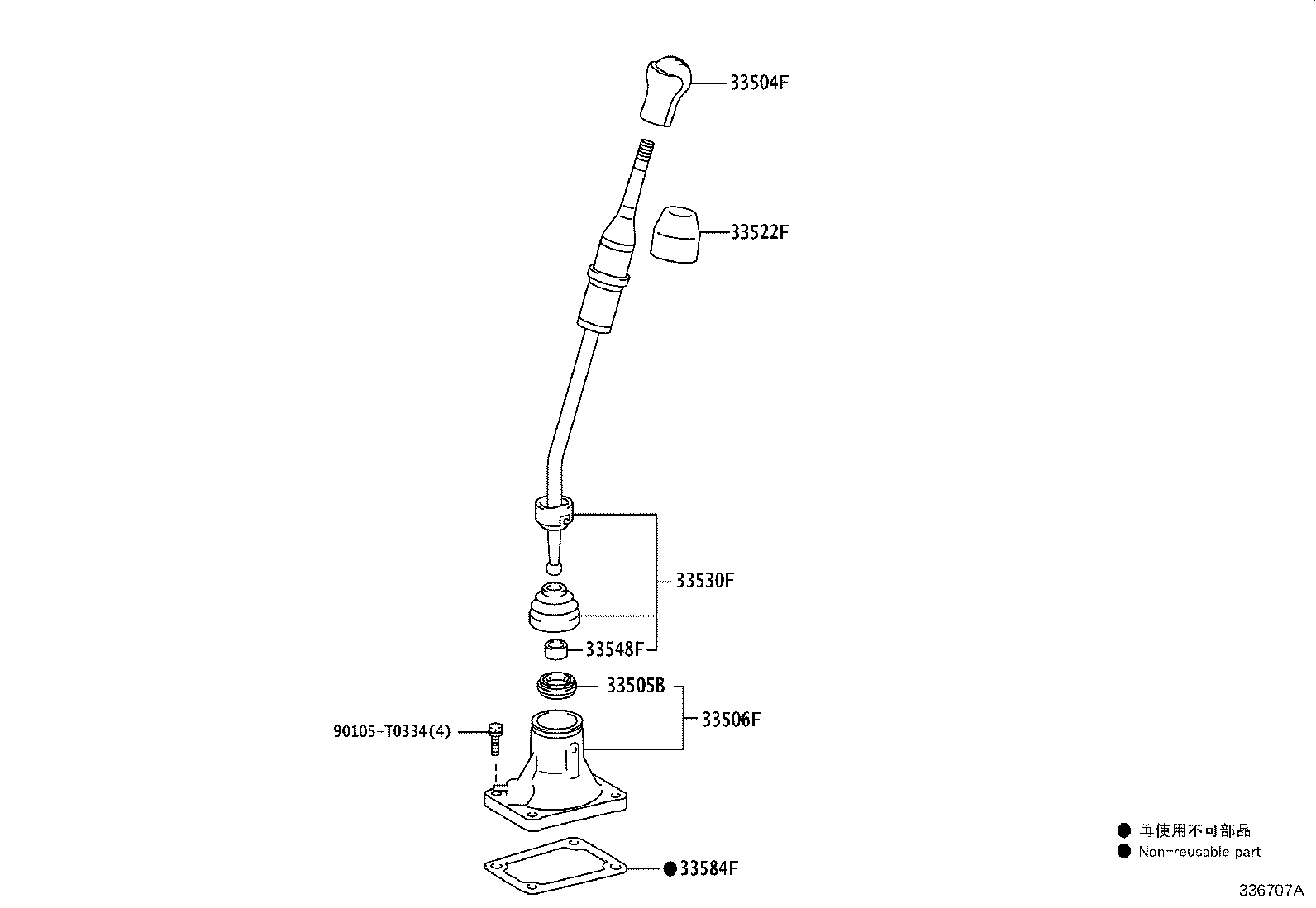 Figure 336707A
