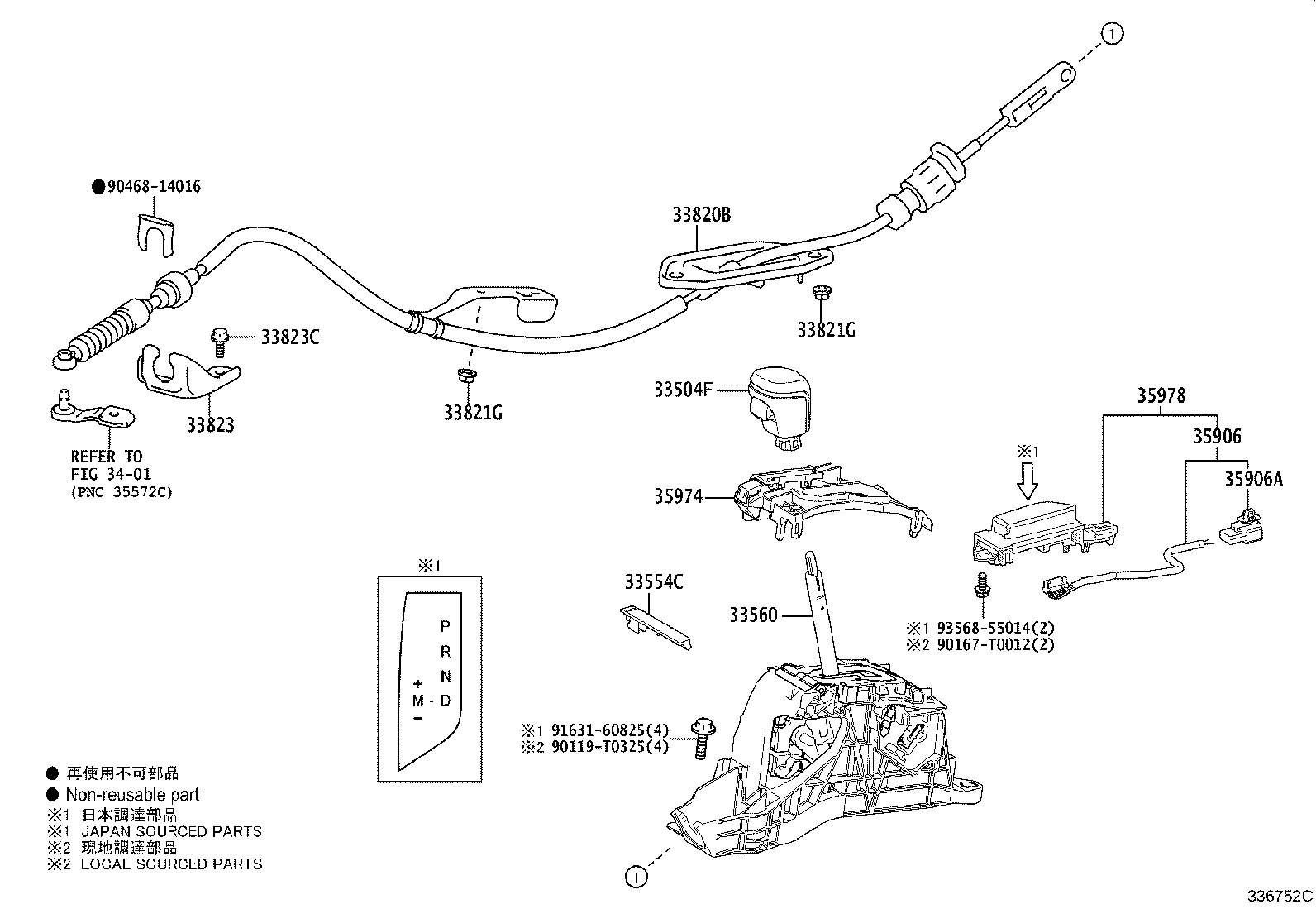Figure 336752B