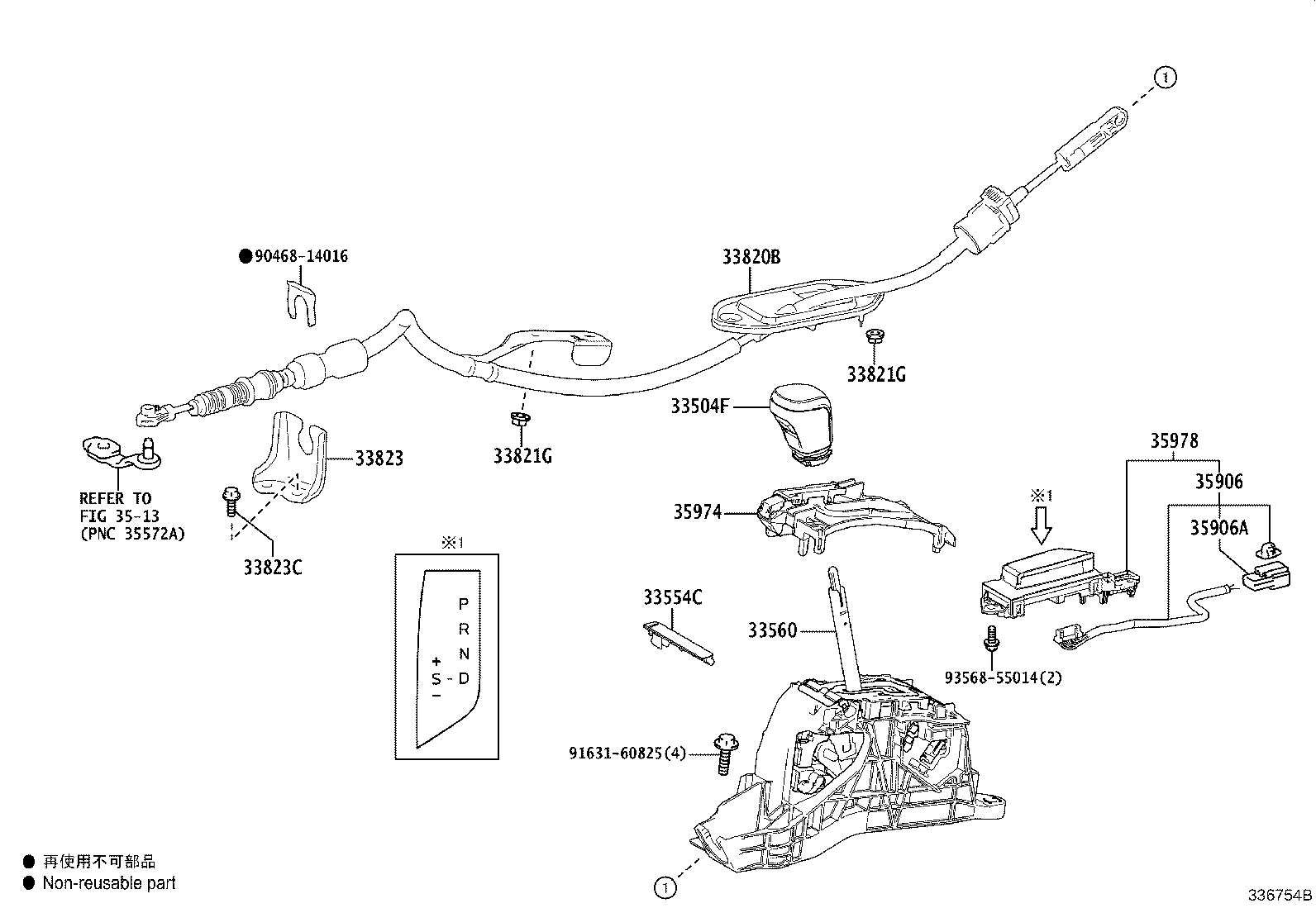 Figure 336754B