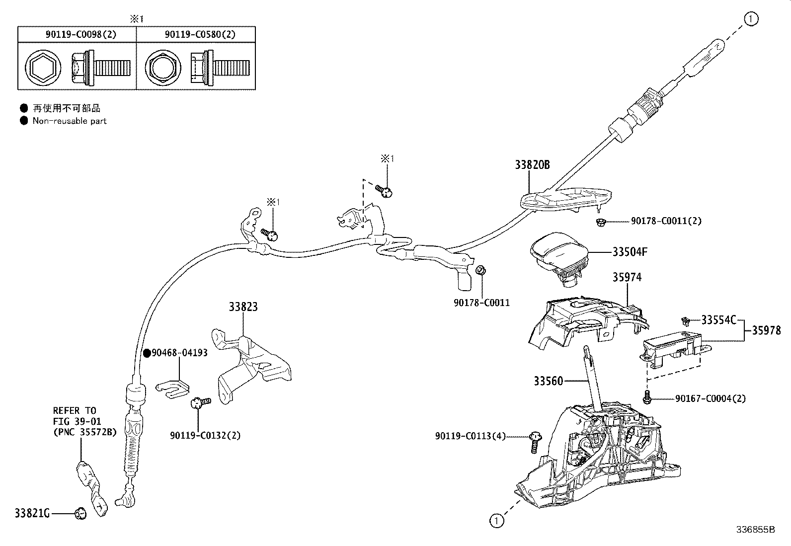 Figure 336855B