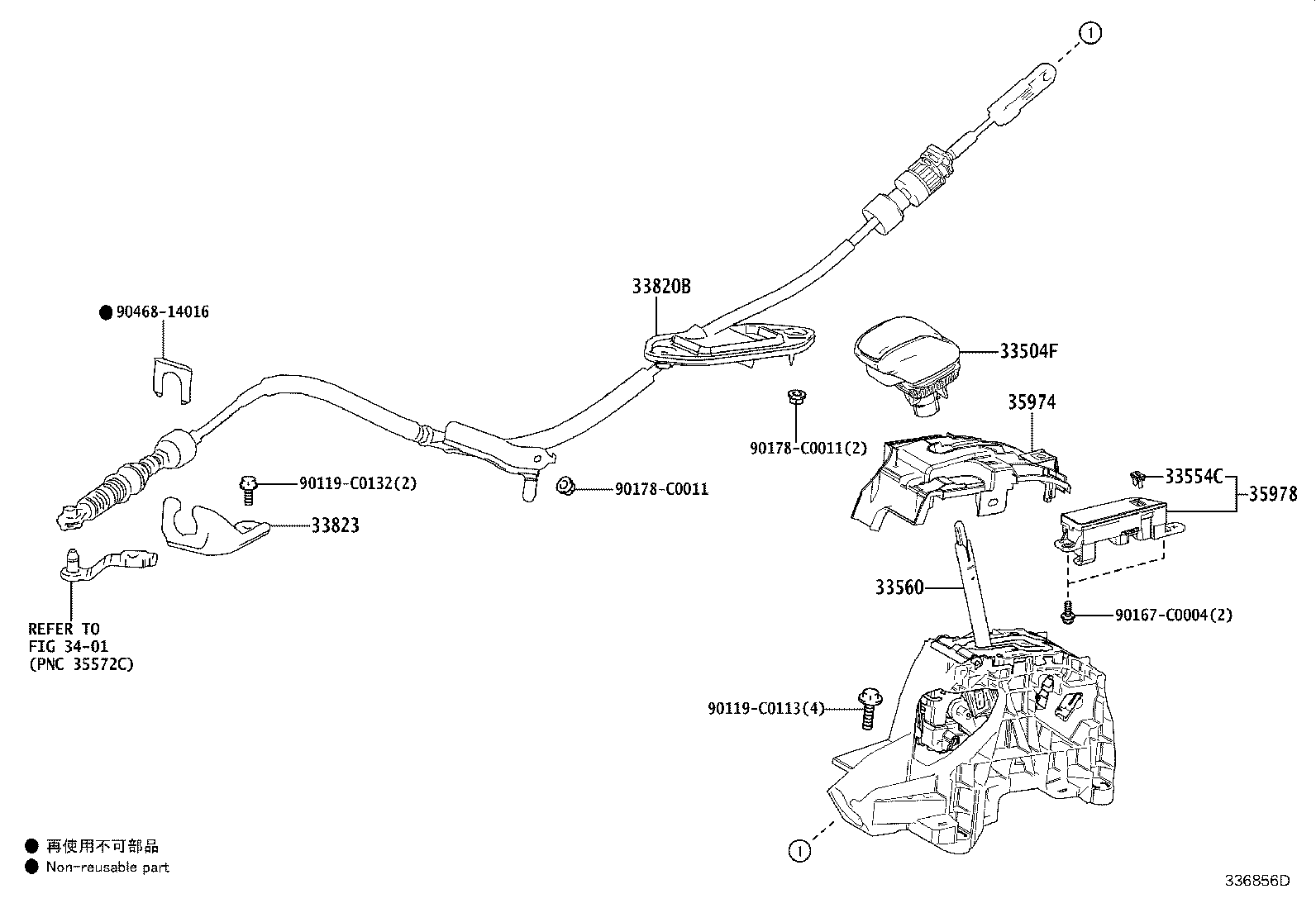 Figure 336856D