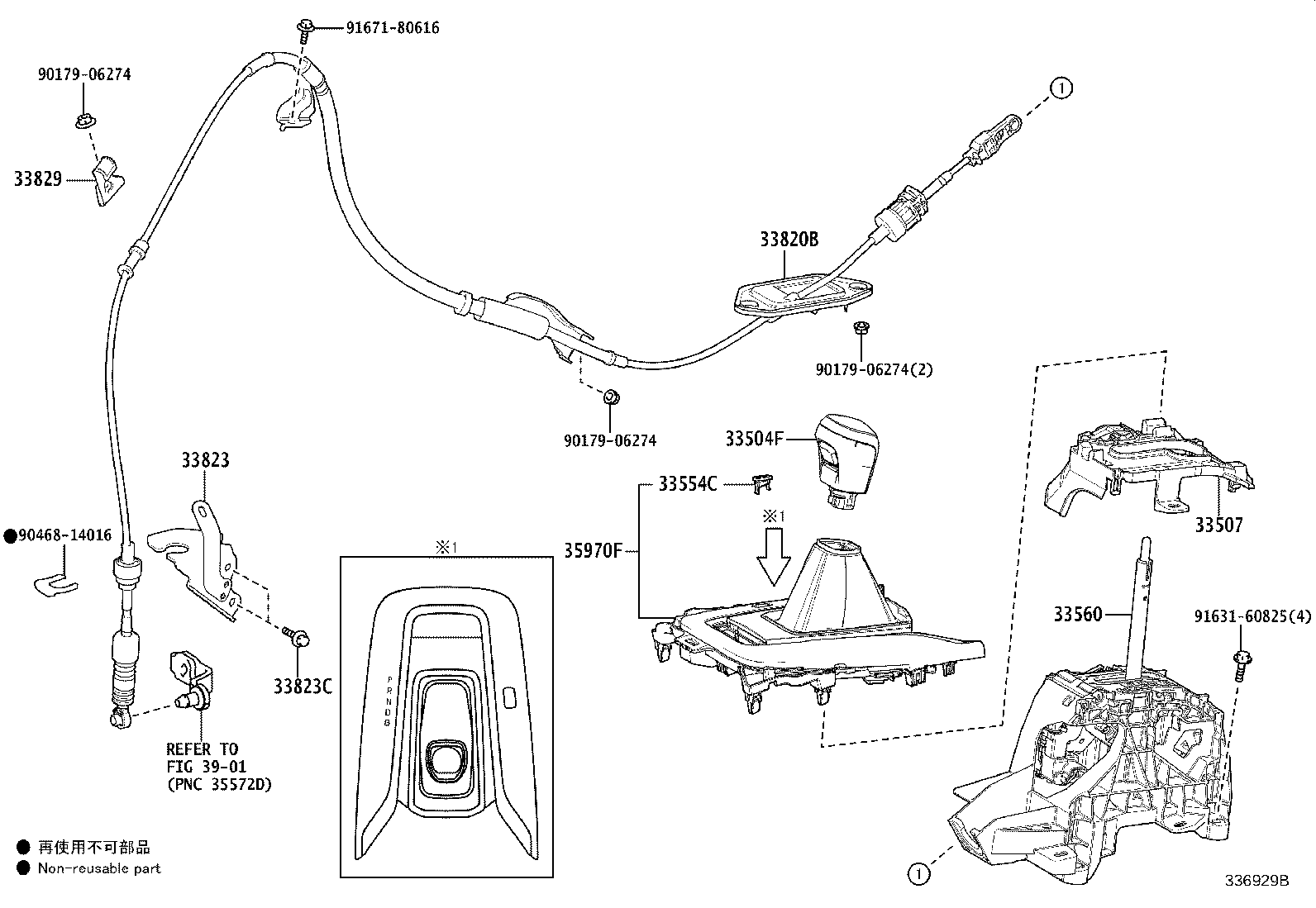 Figure 336929B