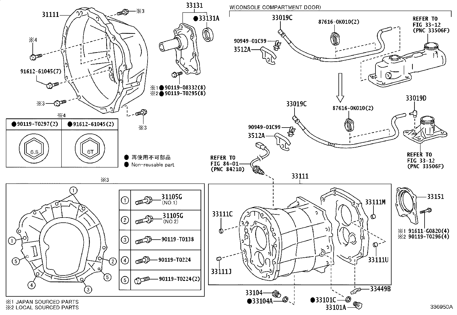 Figure 336950A