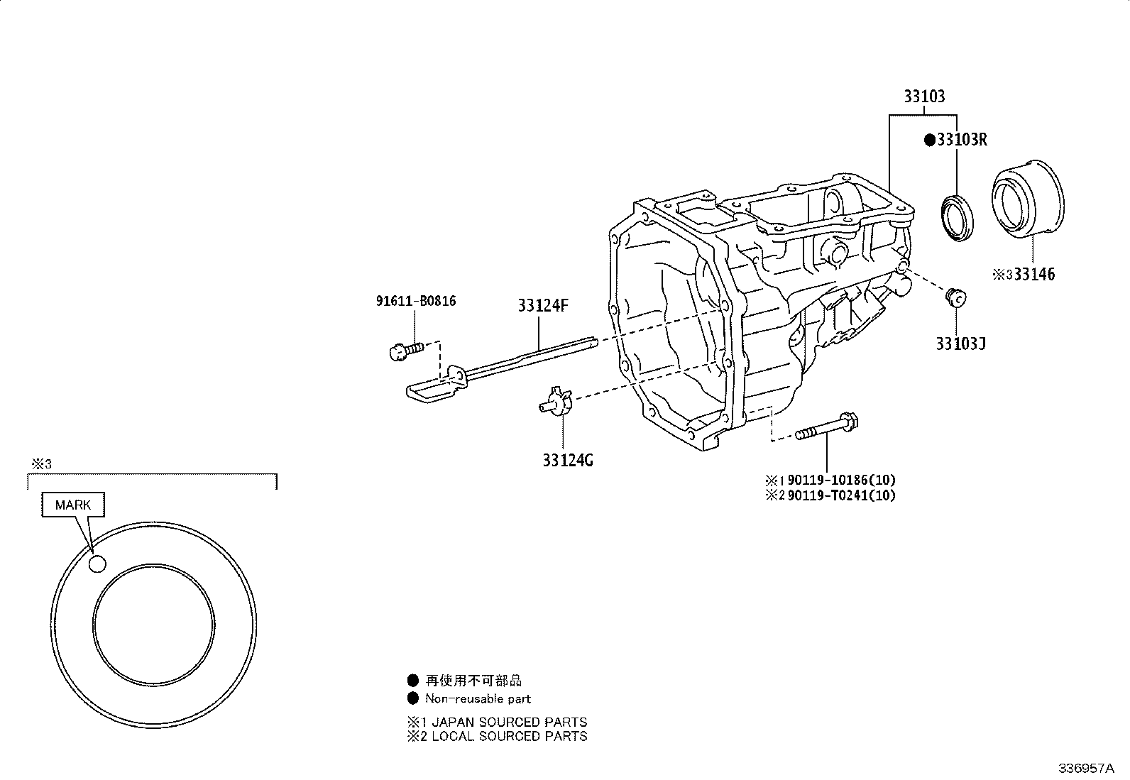 Exploded illustration 336957A