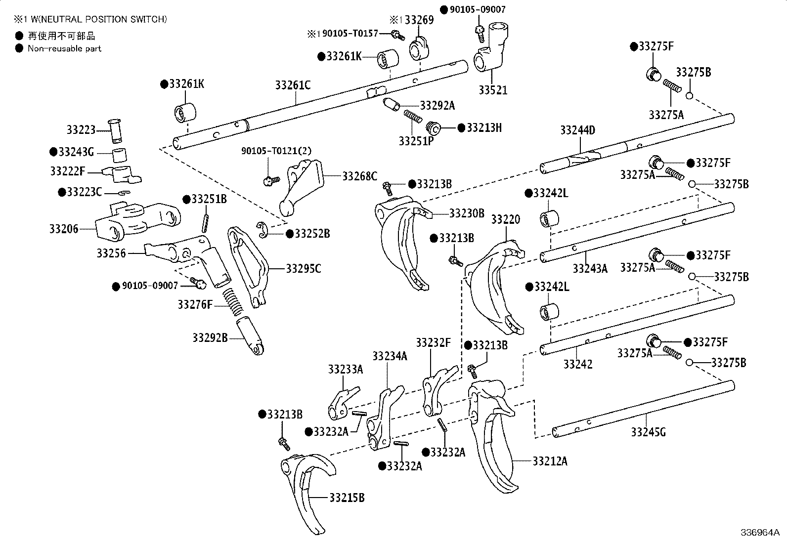 Exploded illustration 336964A