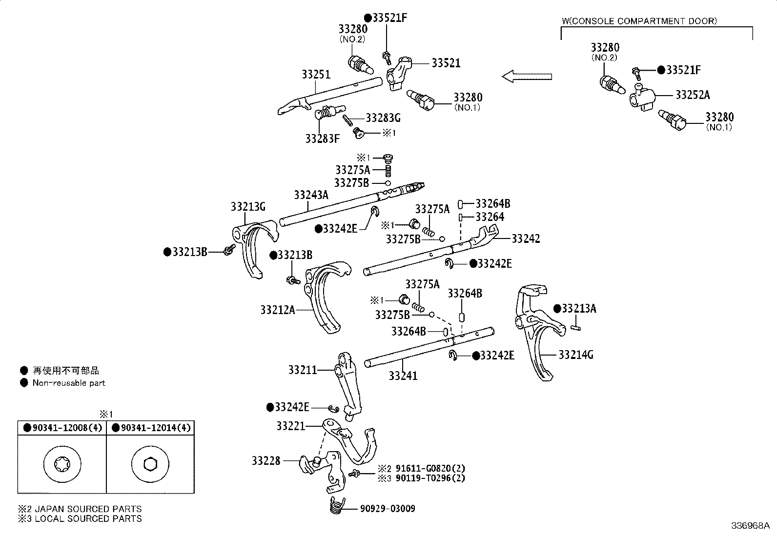 Figure 336968A