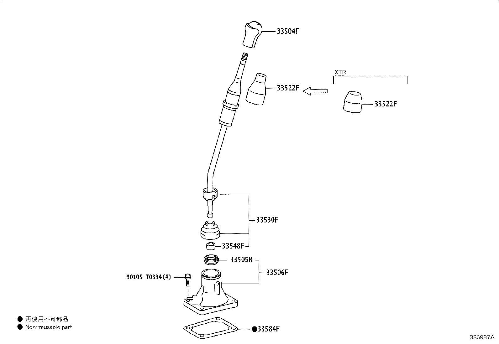 Figure 336987A