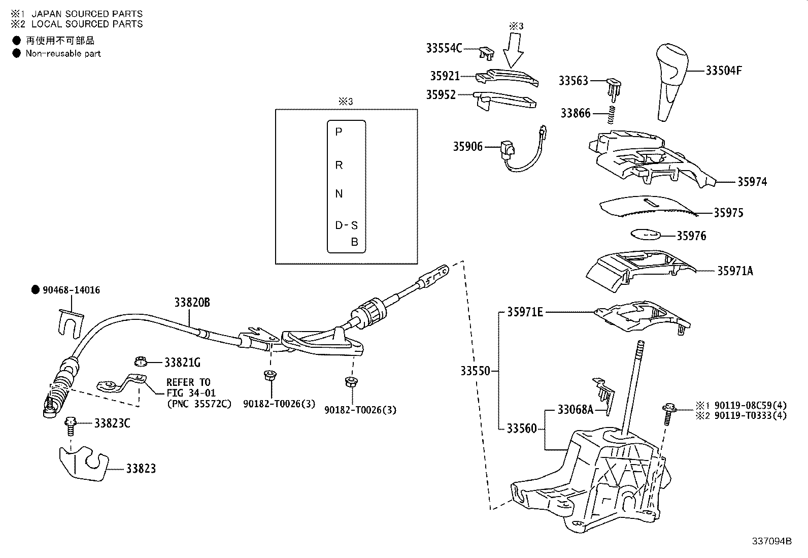 Figure 337094B