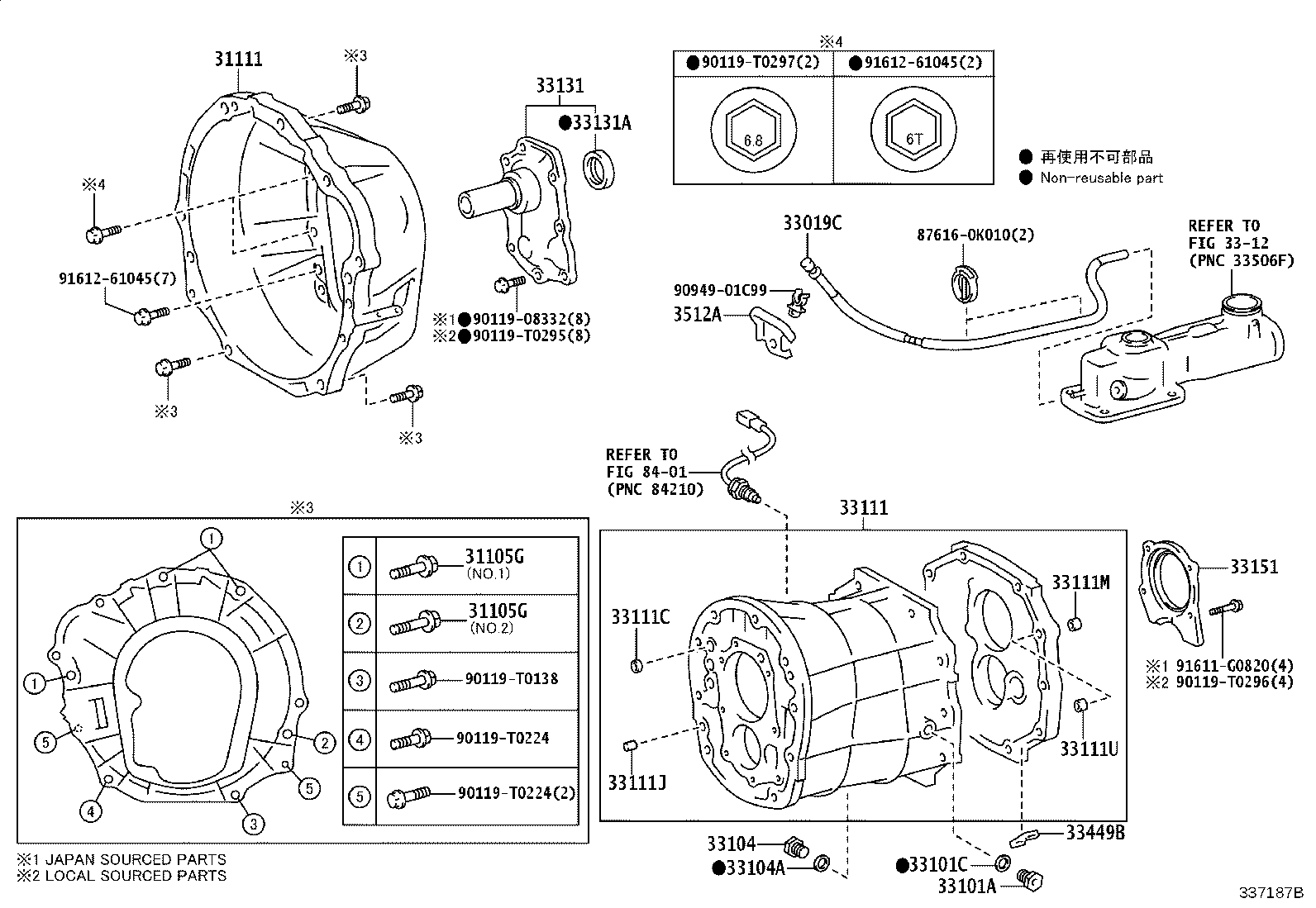 Figure 337187B
