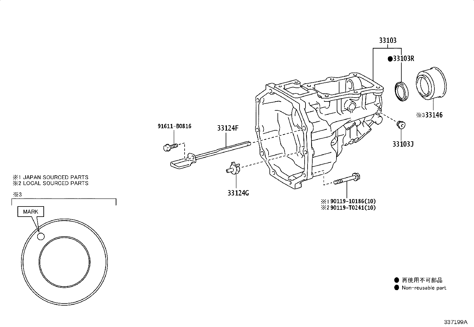 Figure 337199A