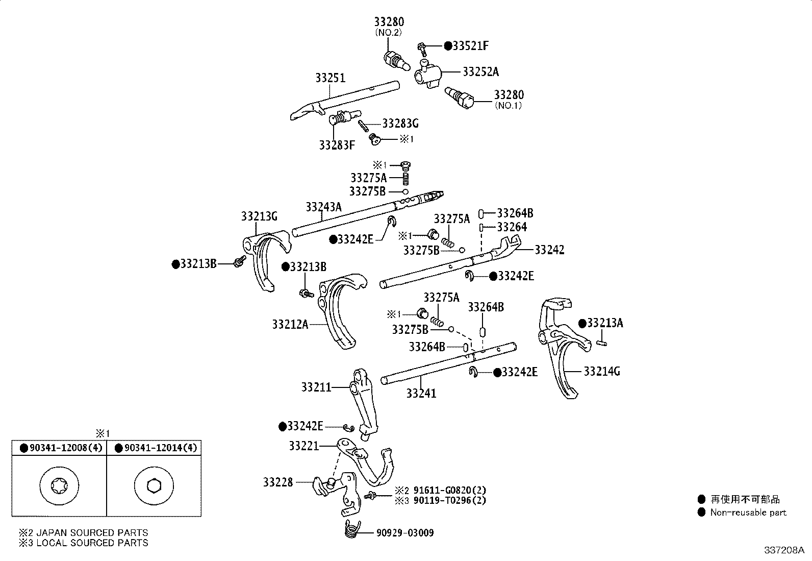 Figure 337208A