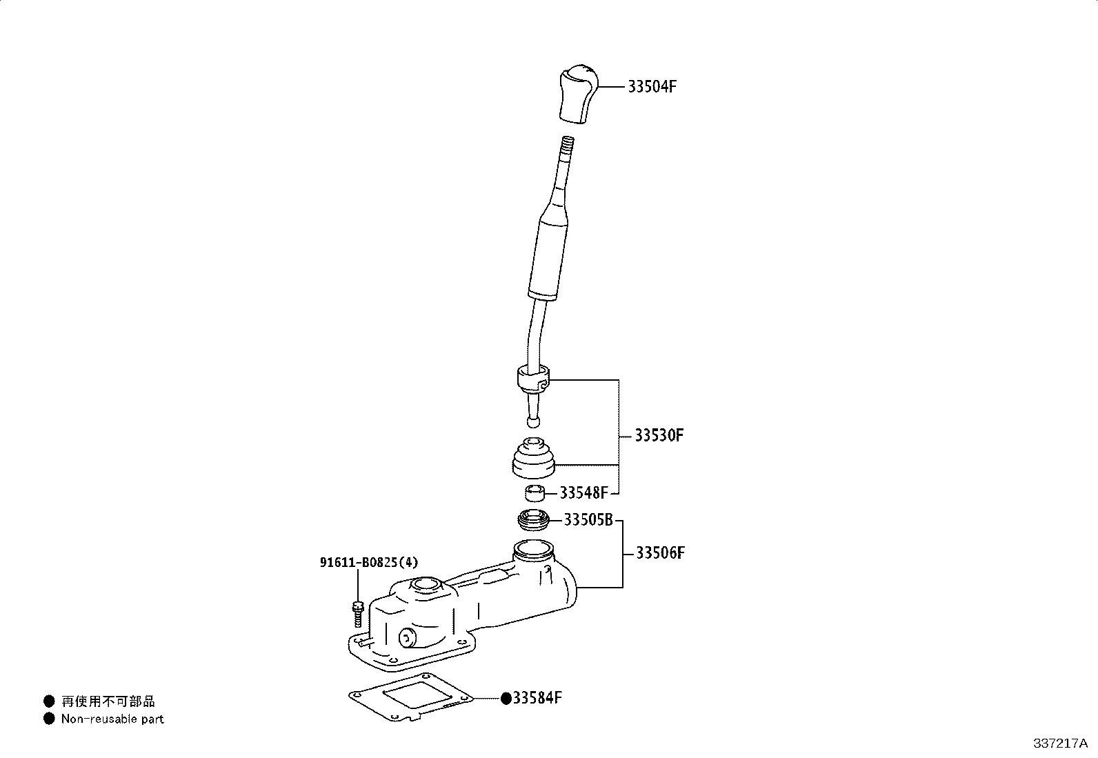 Figure 337217A