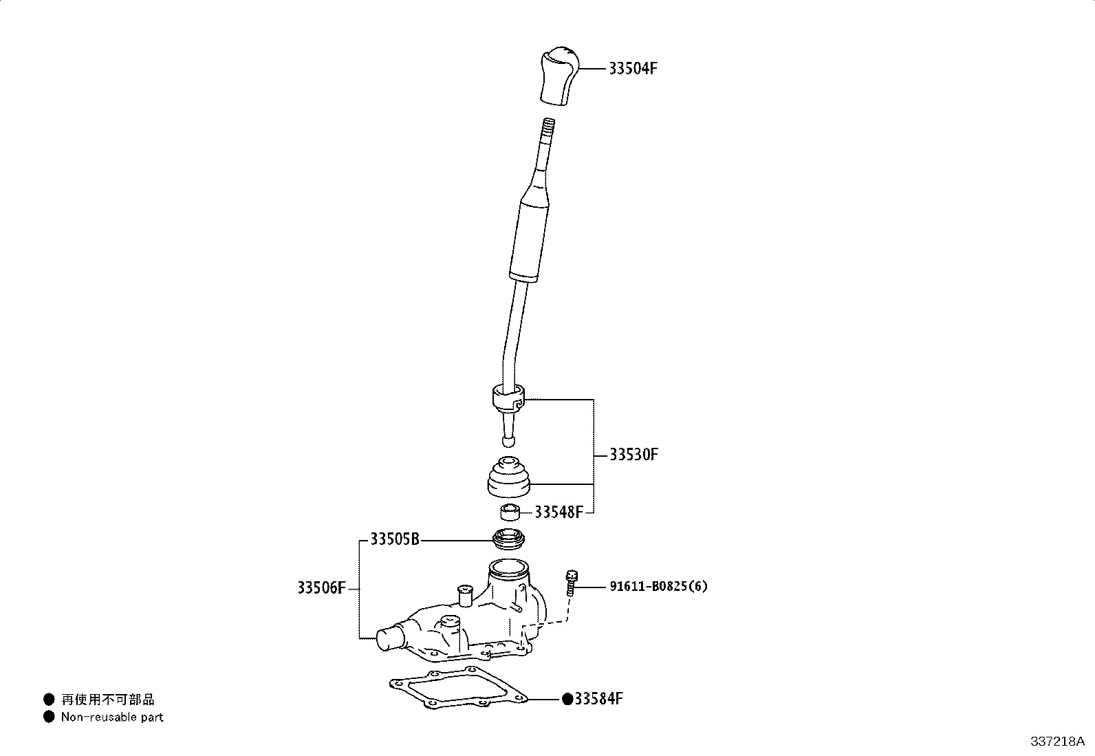 Figure 337218A