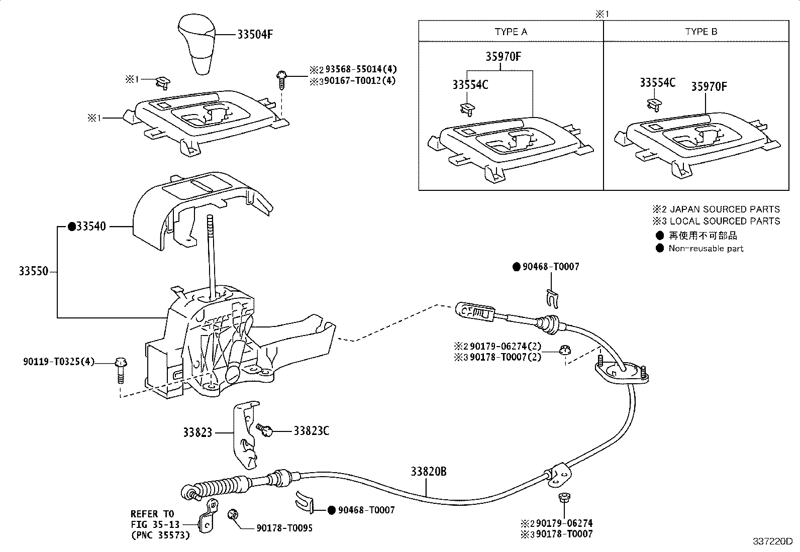 Figure 337220D