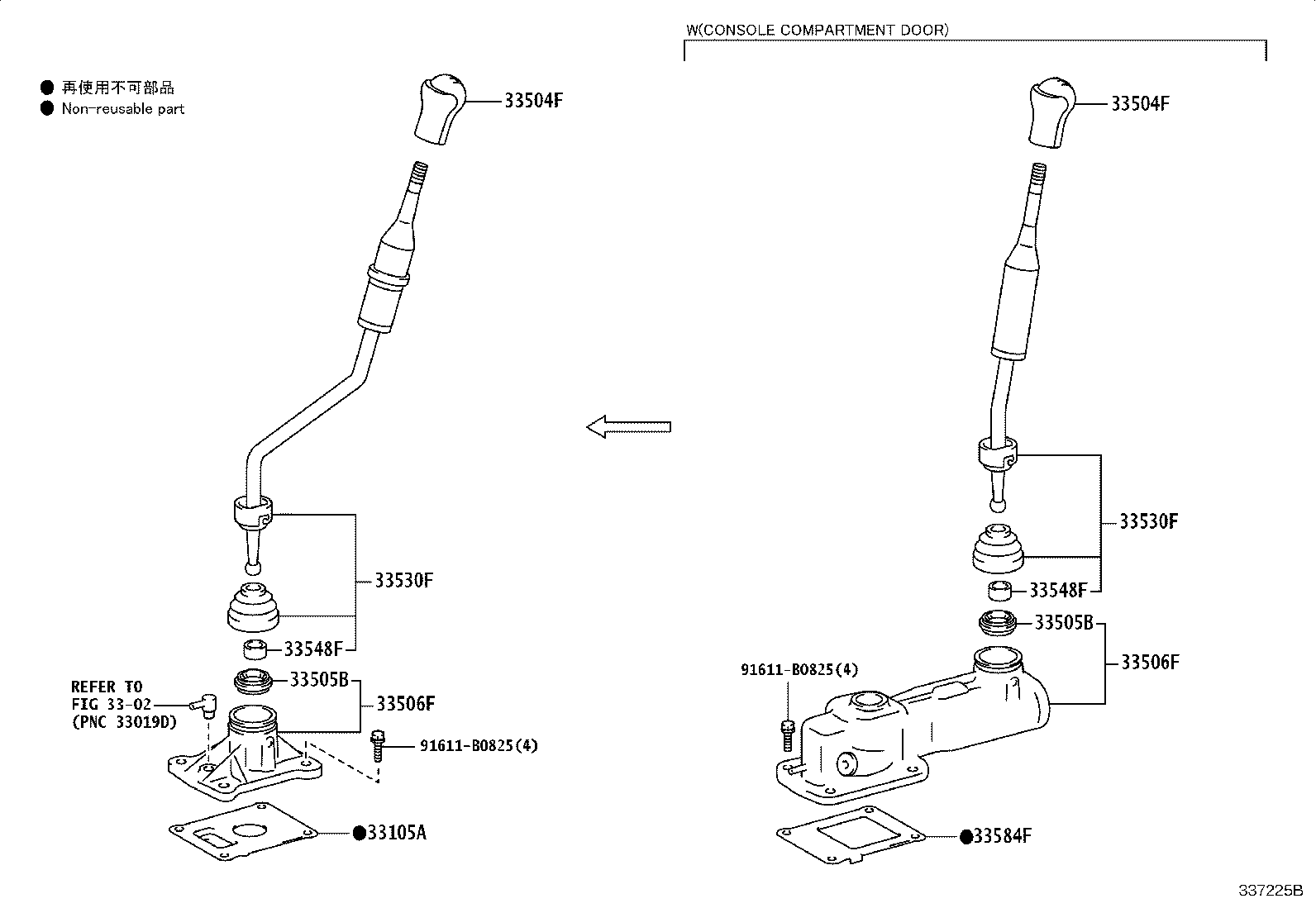 Figure 337225B