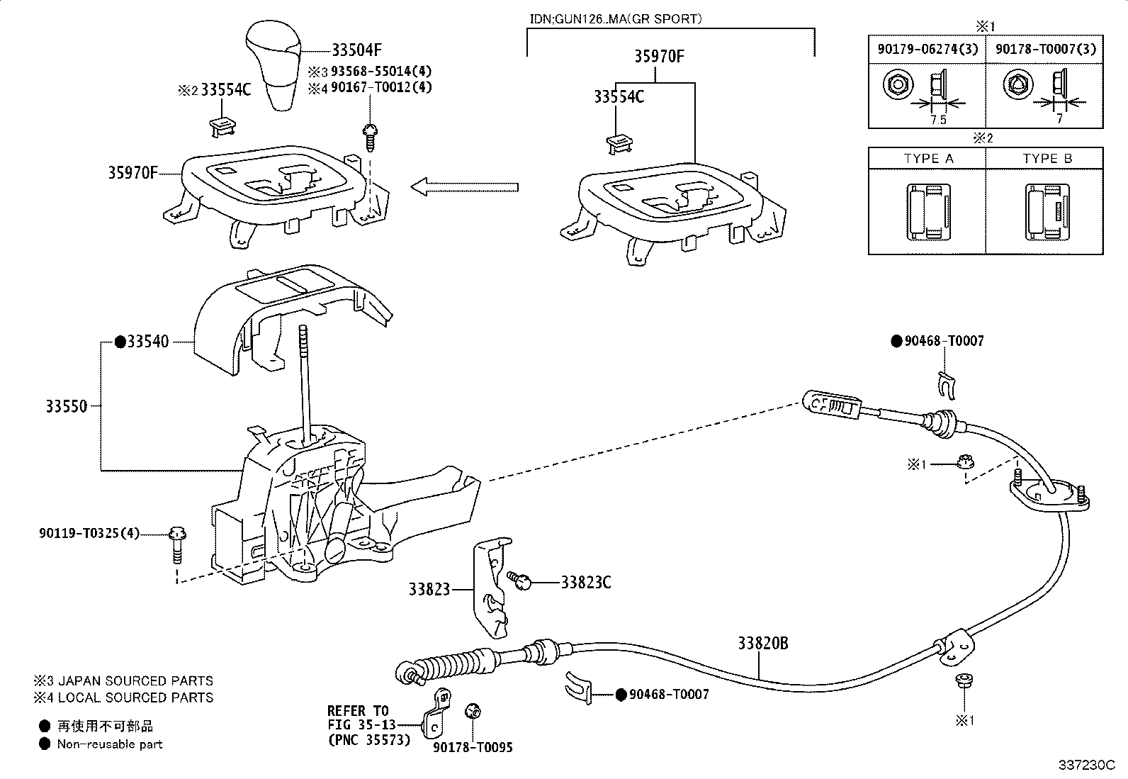 Figure 337230D