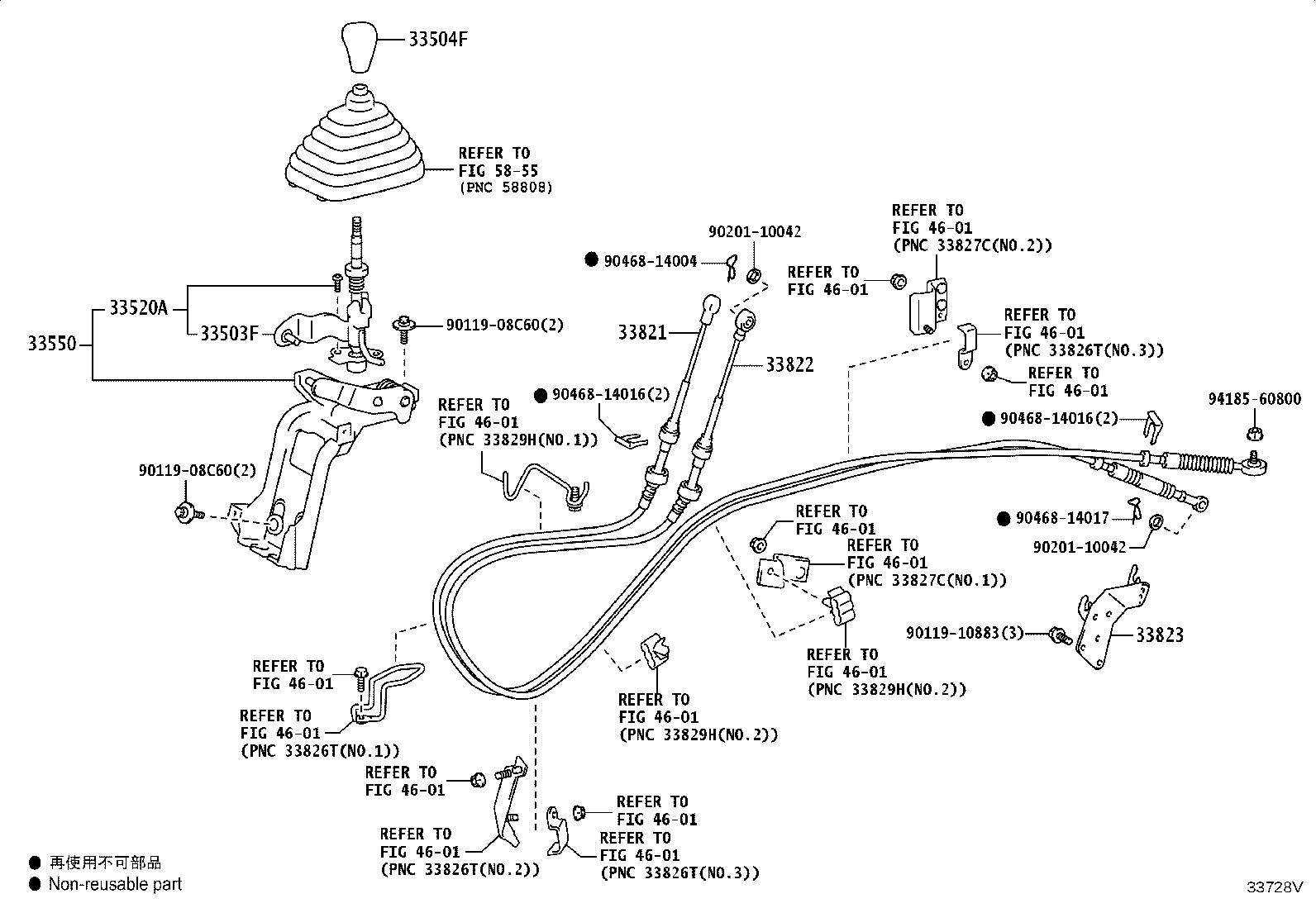 Figure 33728V