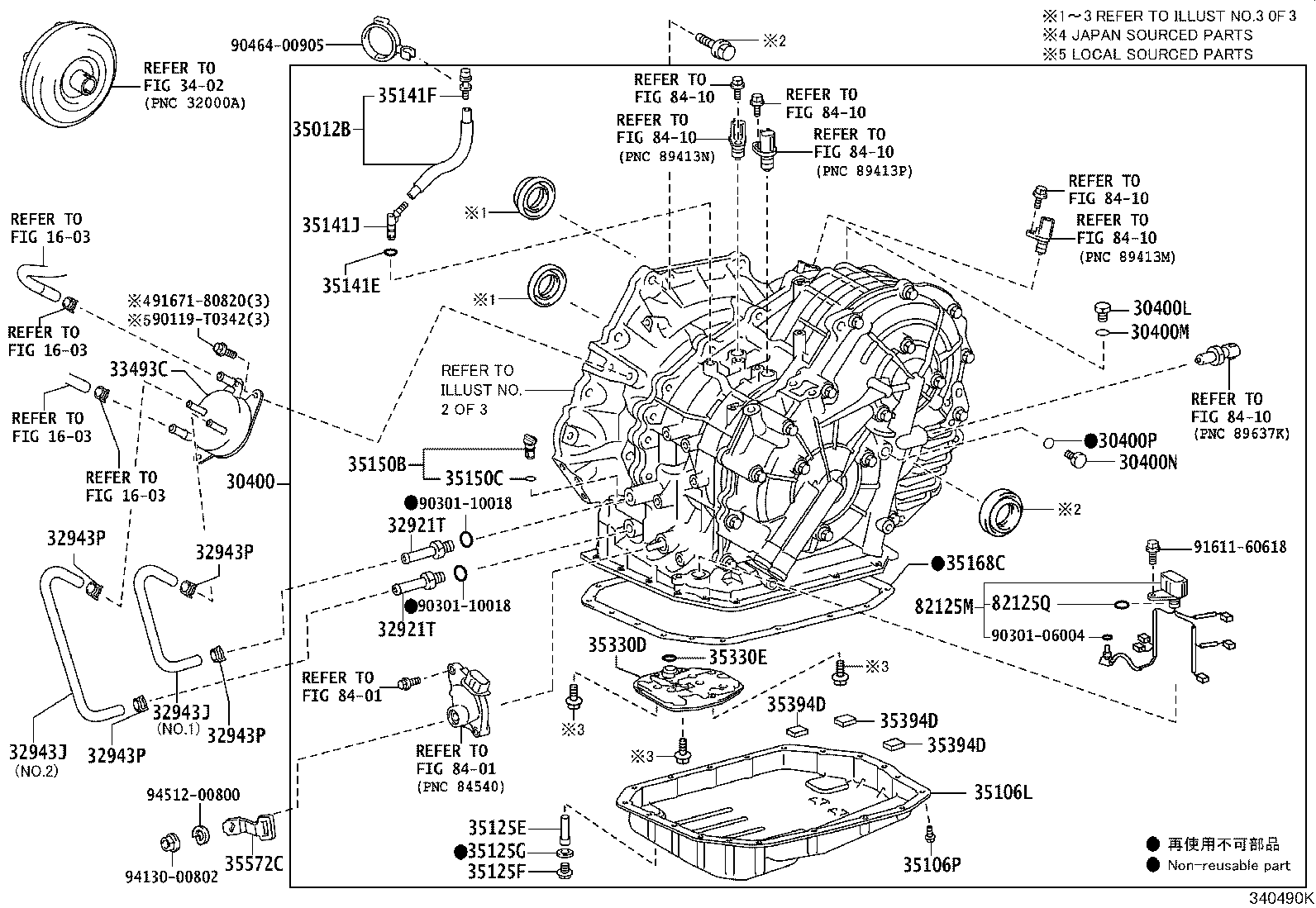 Figure 340490K