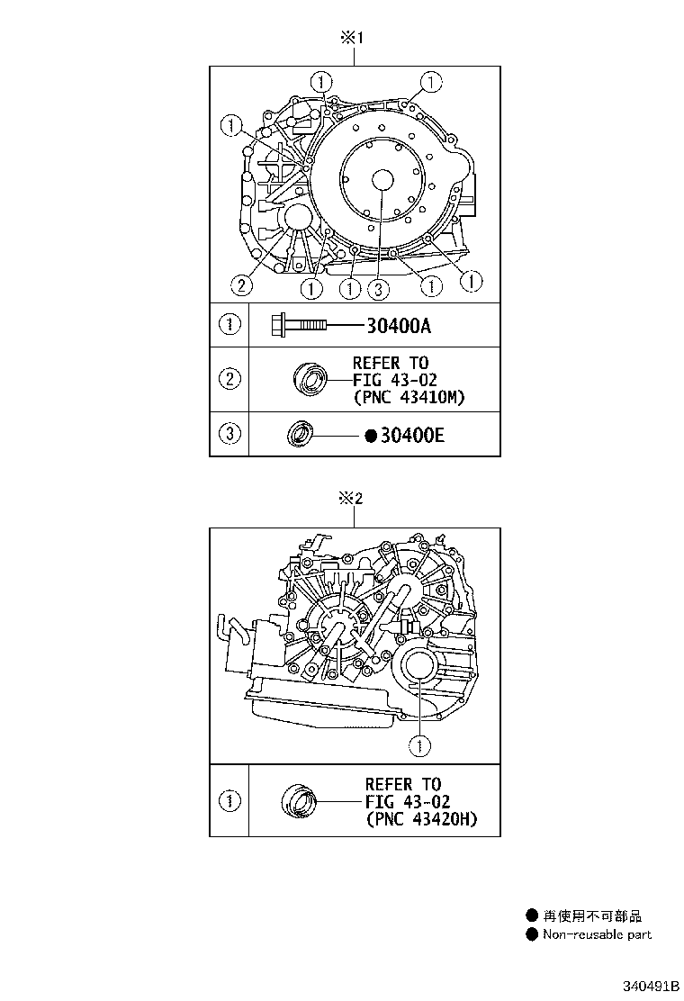 Figure 340491B
