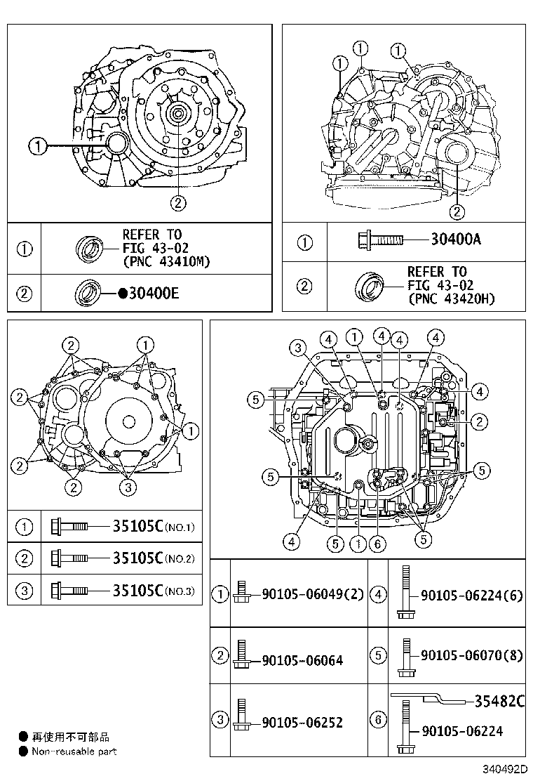 Figure 340492D