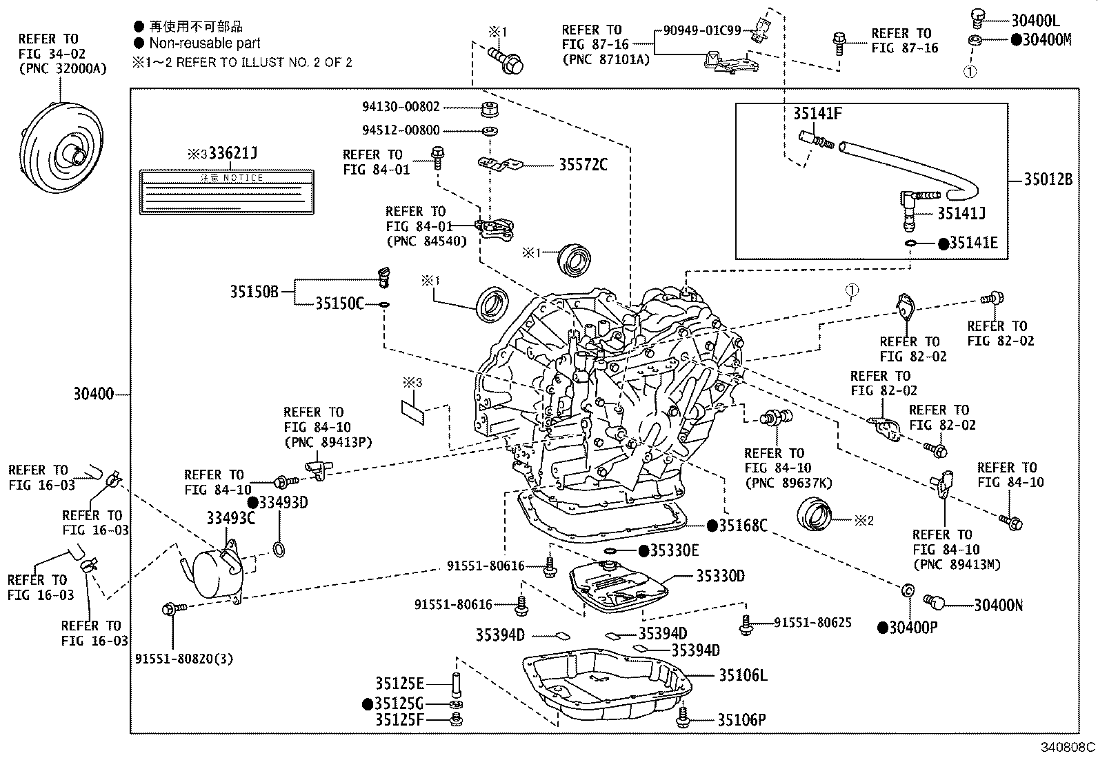 Exploded illustration 340808C