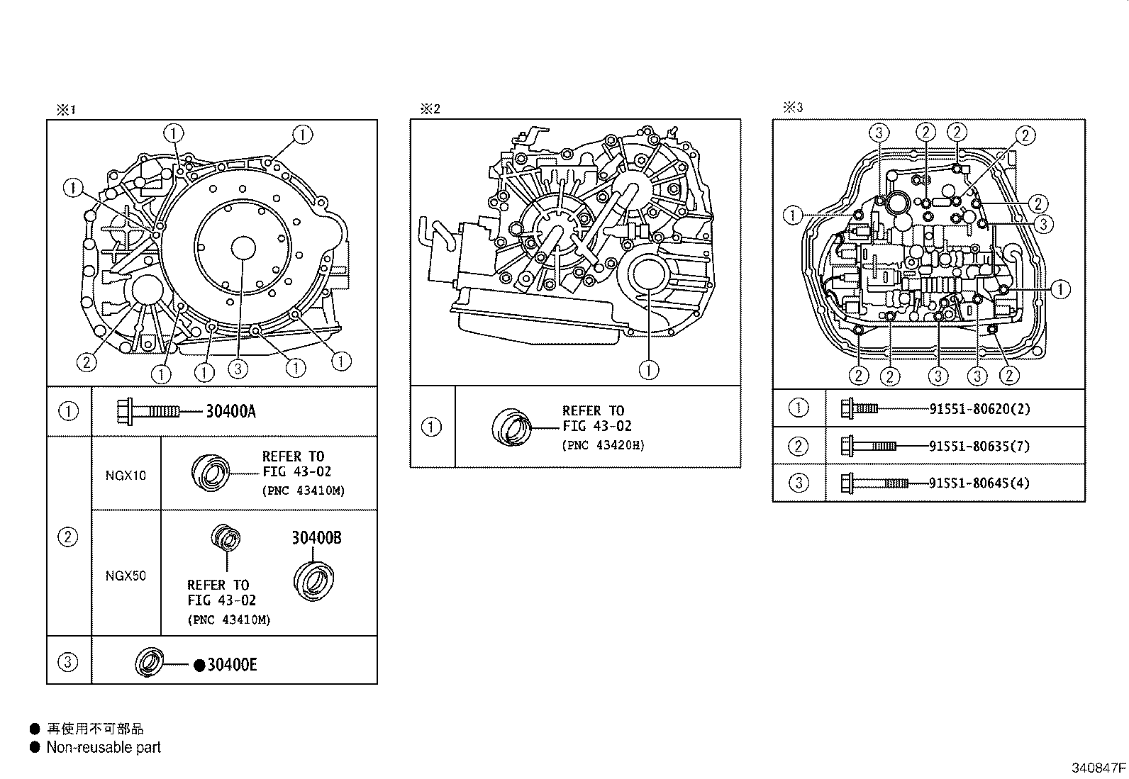Figure 340847F