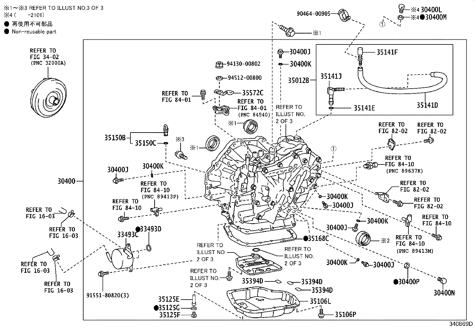 Figure 340869D