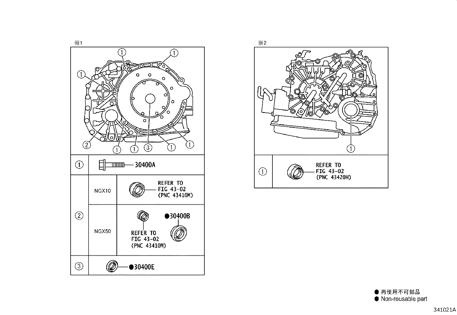 Exploded illustration 341021A