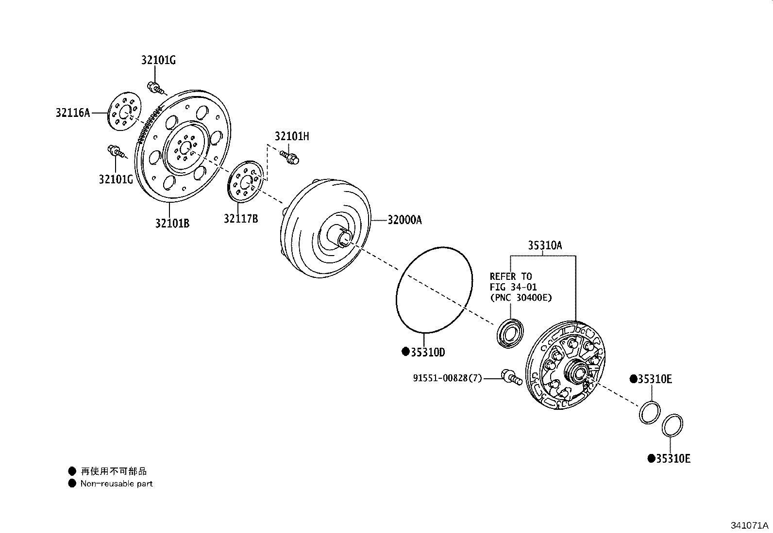 Exploded illustration 341071A