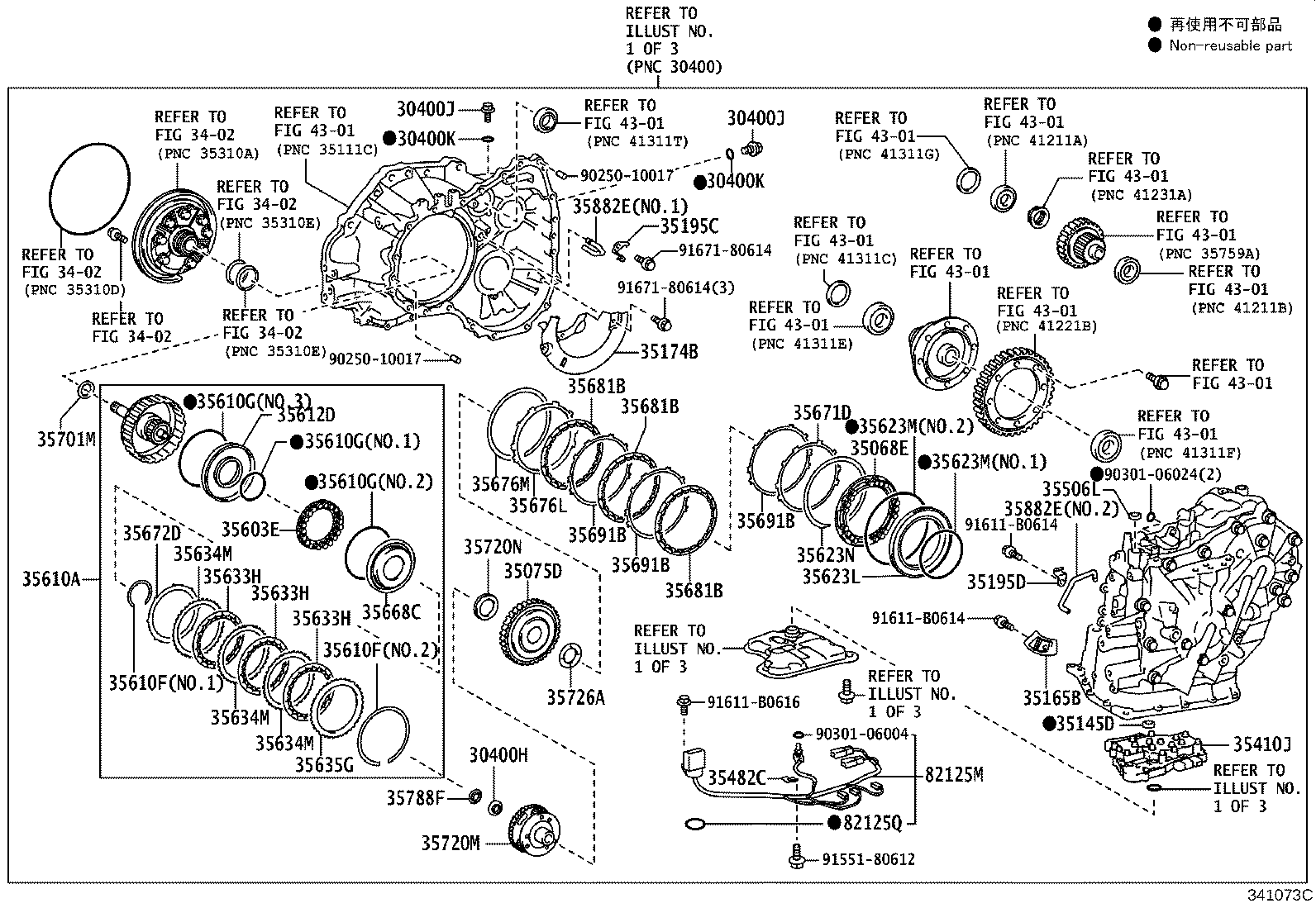Exploded illustration 341073C