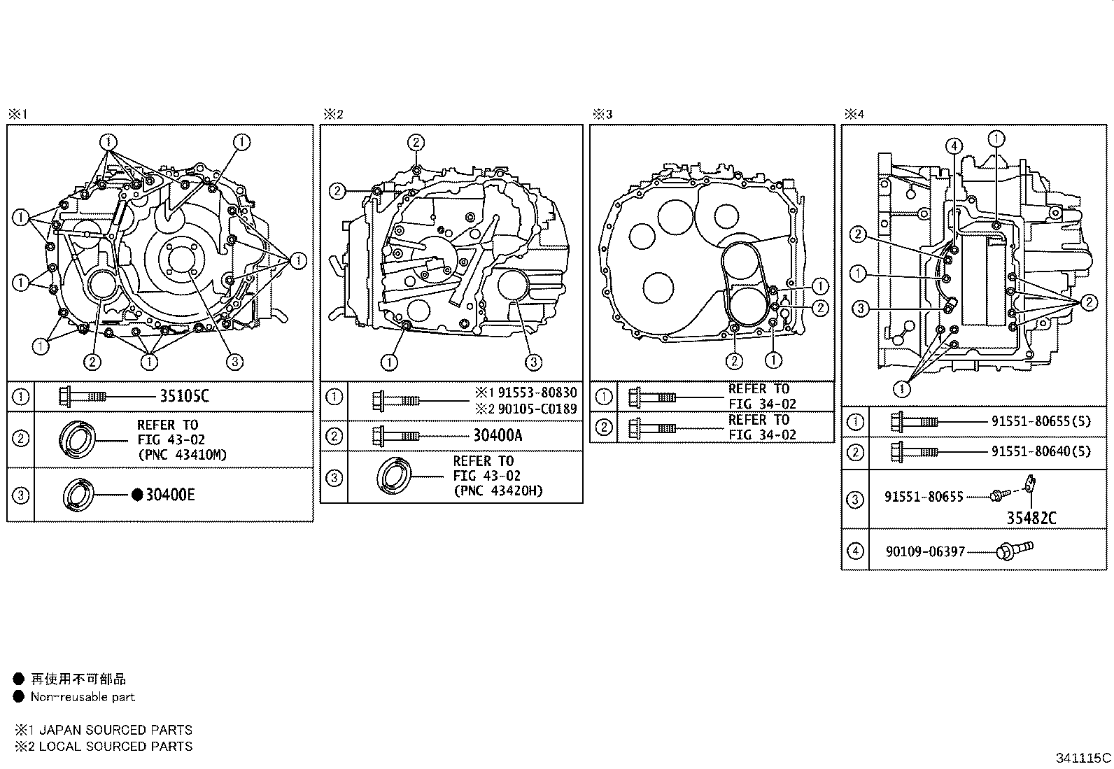 Figure 341115C