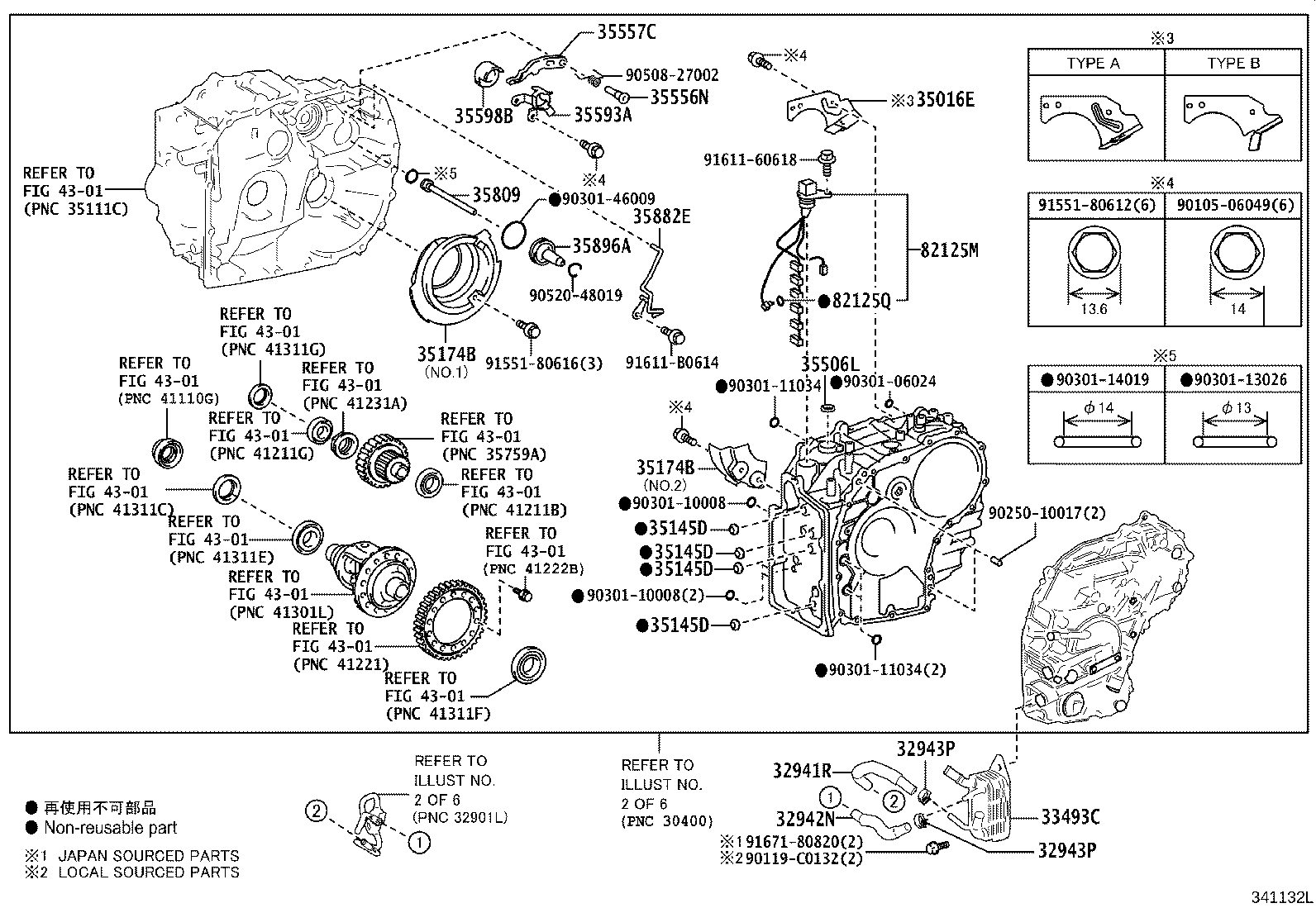 Figure 341132L