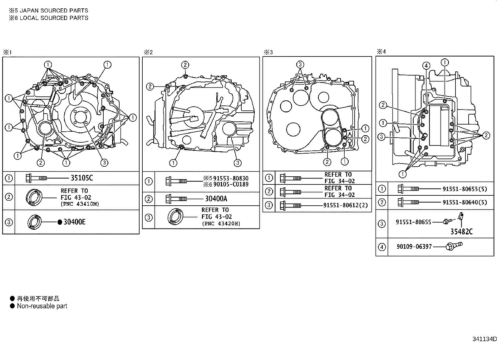 Figure 341134D