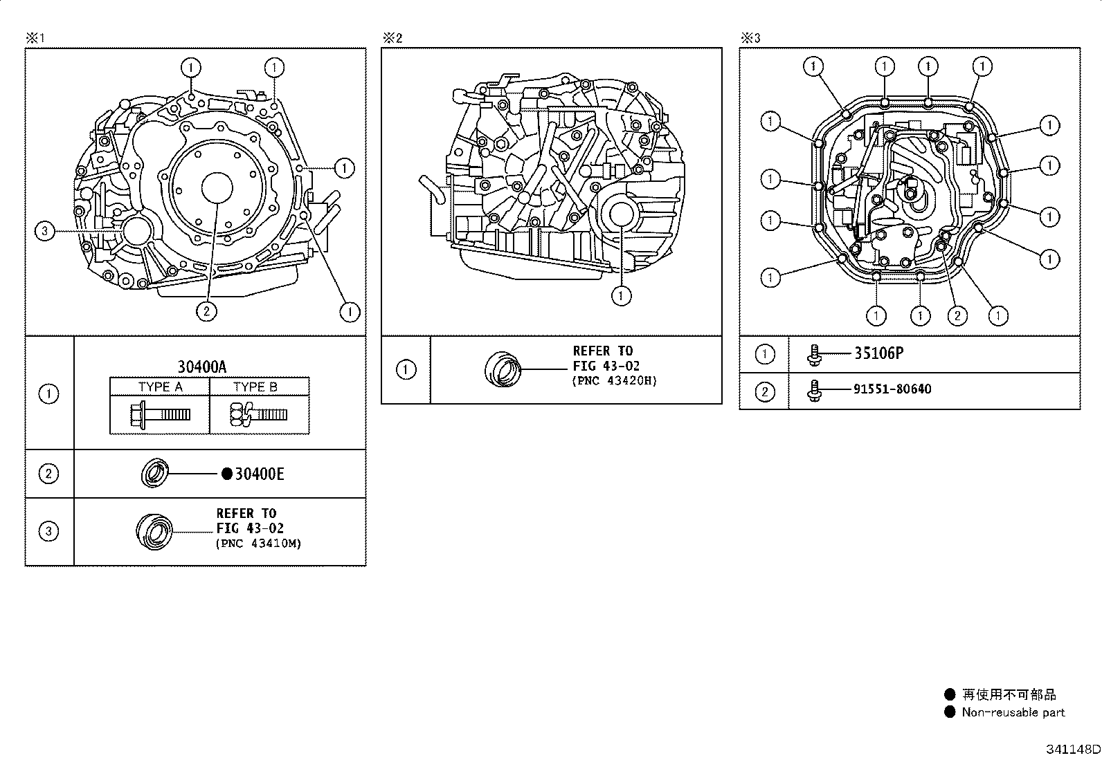Figure 341148D