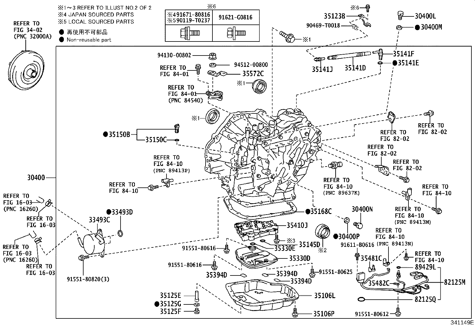 Figure 341149E