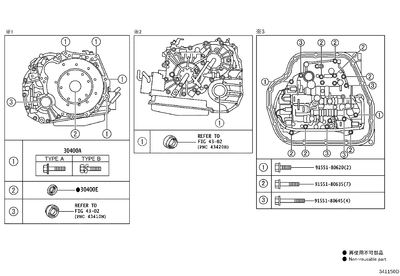 Figure 341150D