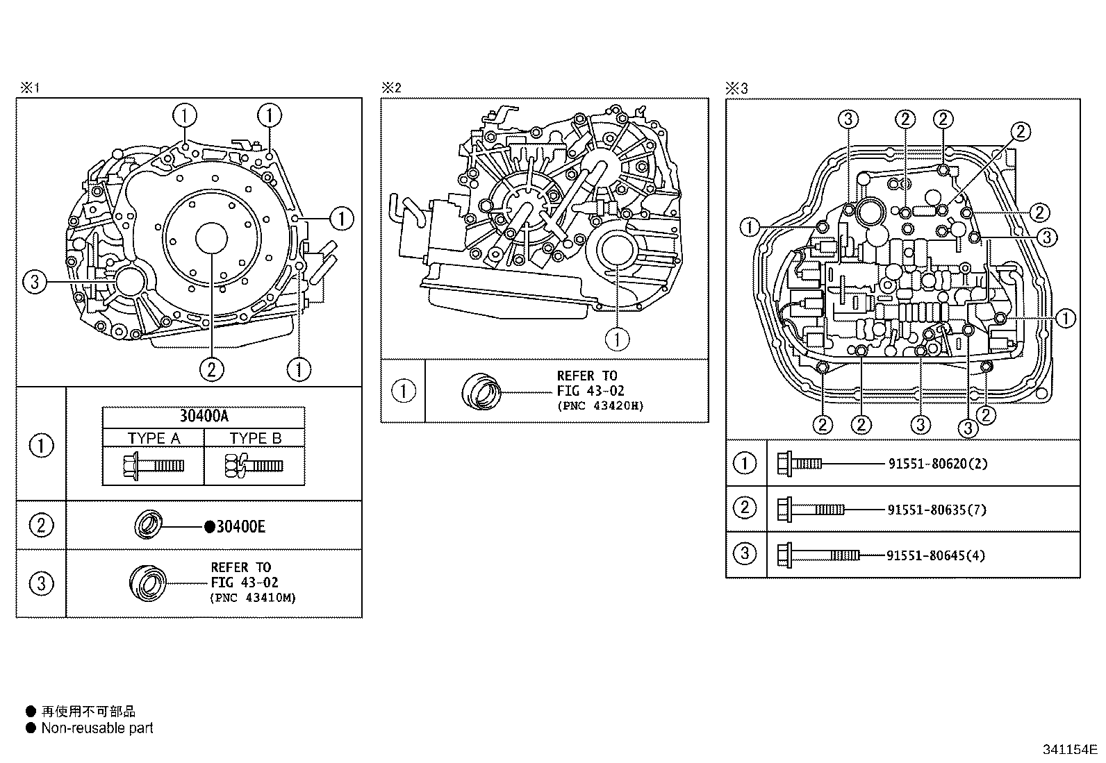 Figure 341154E