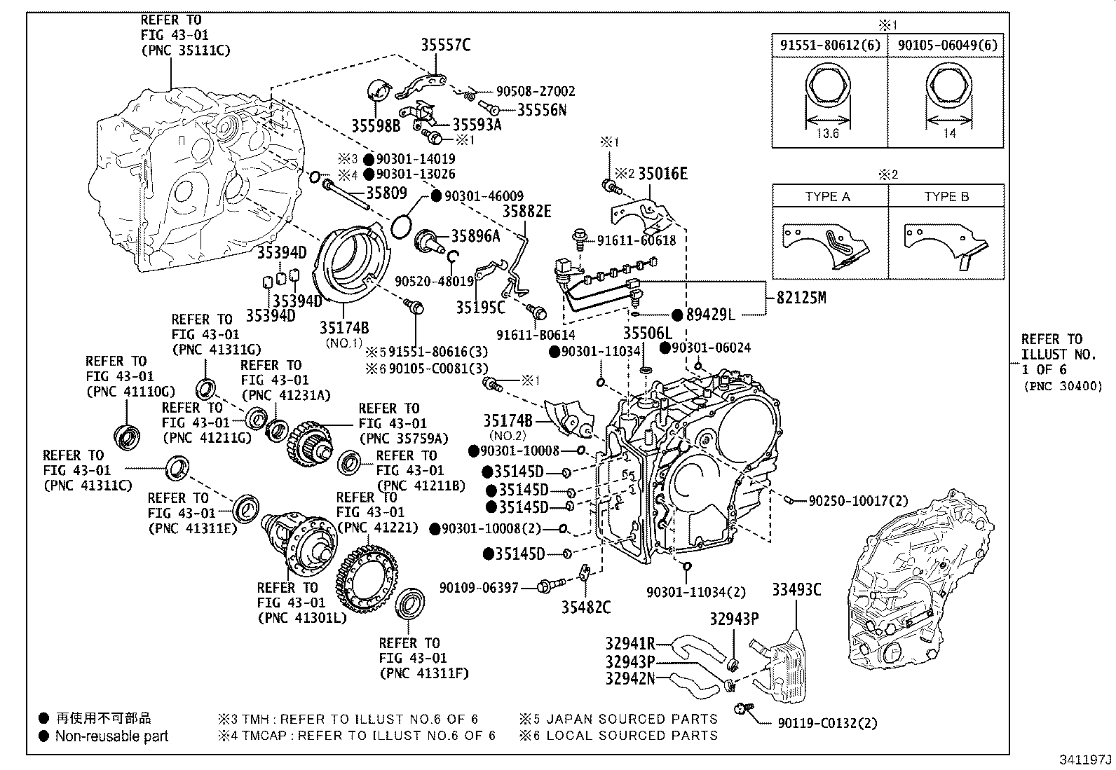 Figure 341197J