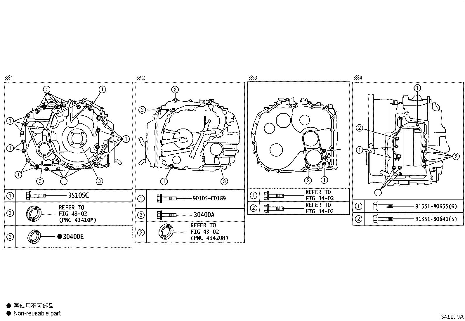 Figure 341199A