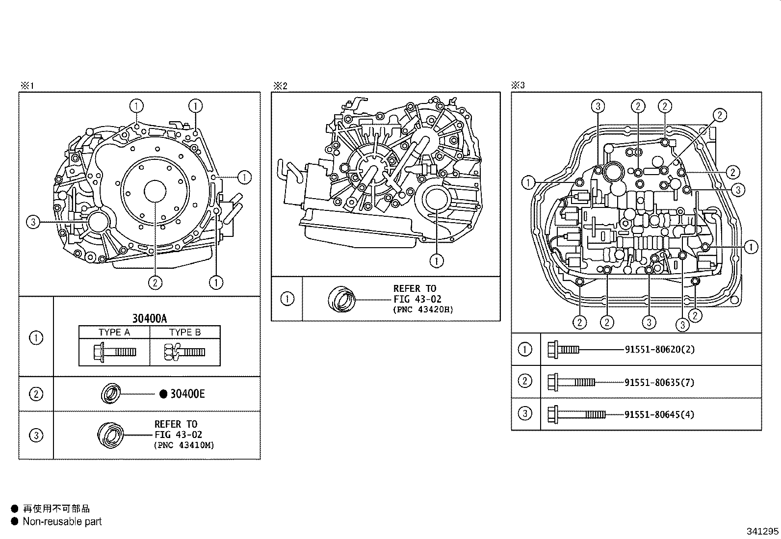 Figure 341295
