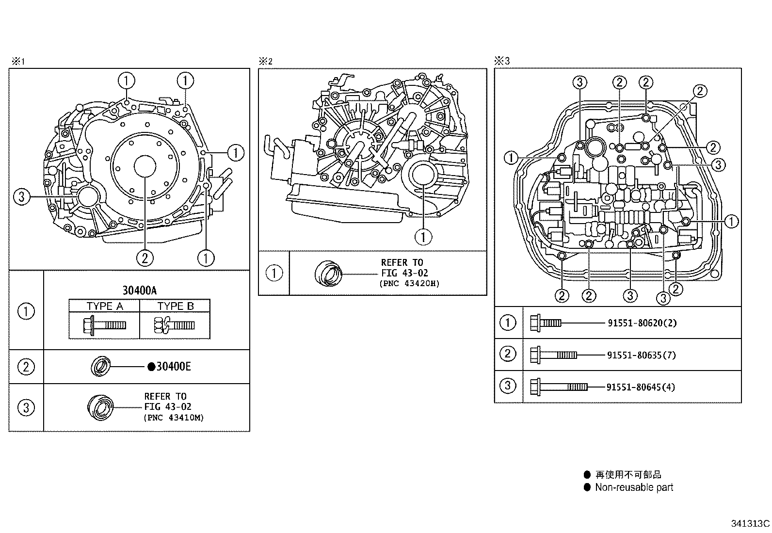Figure 341313C