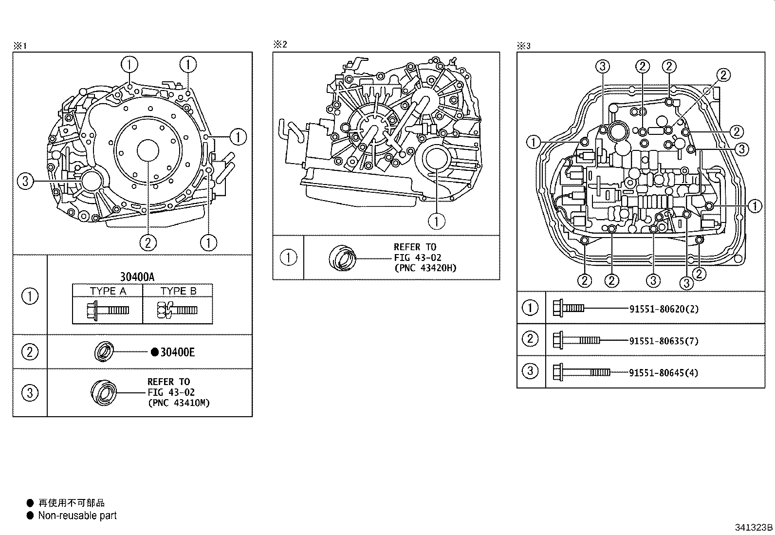 Figure 341323B