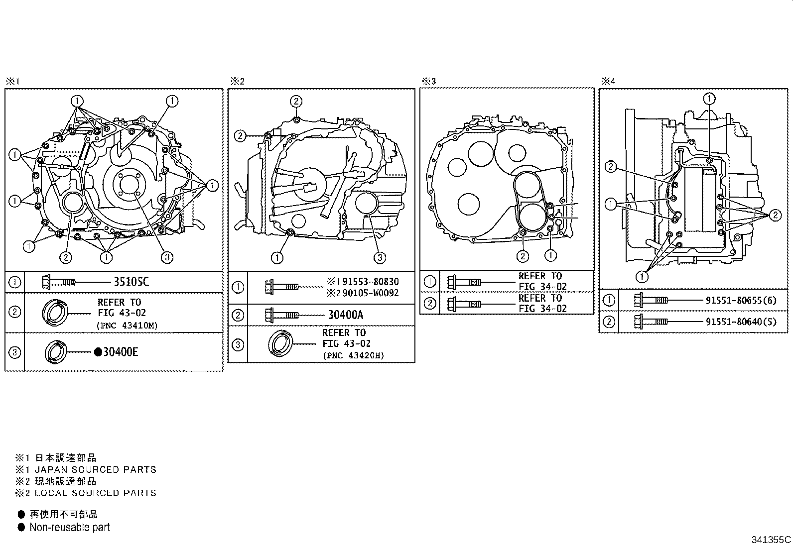 Figure 341355C