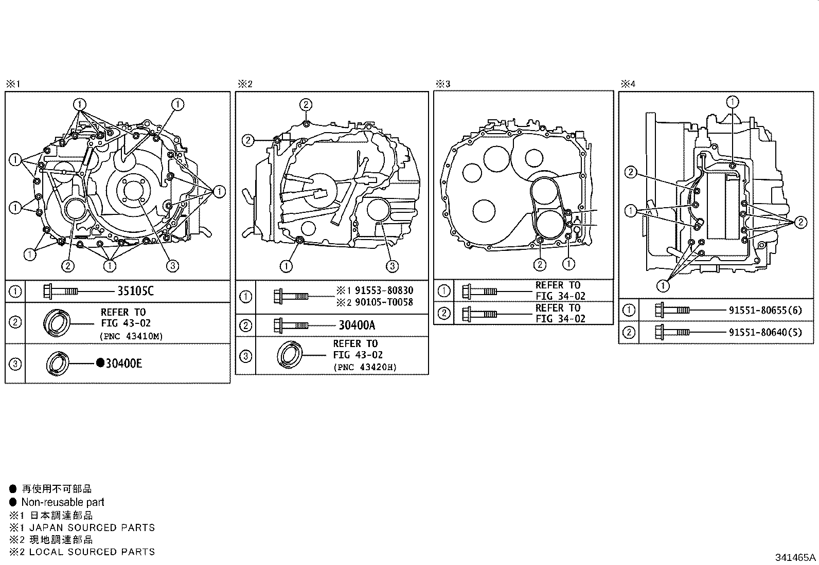 Figure 341465A