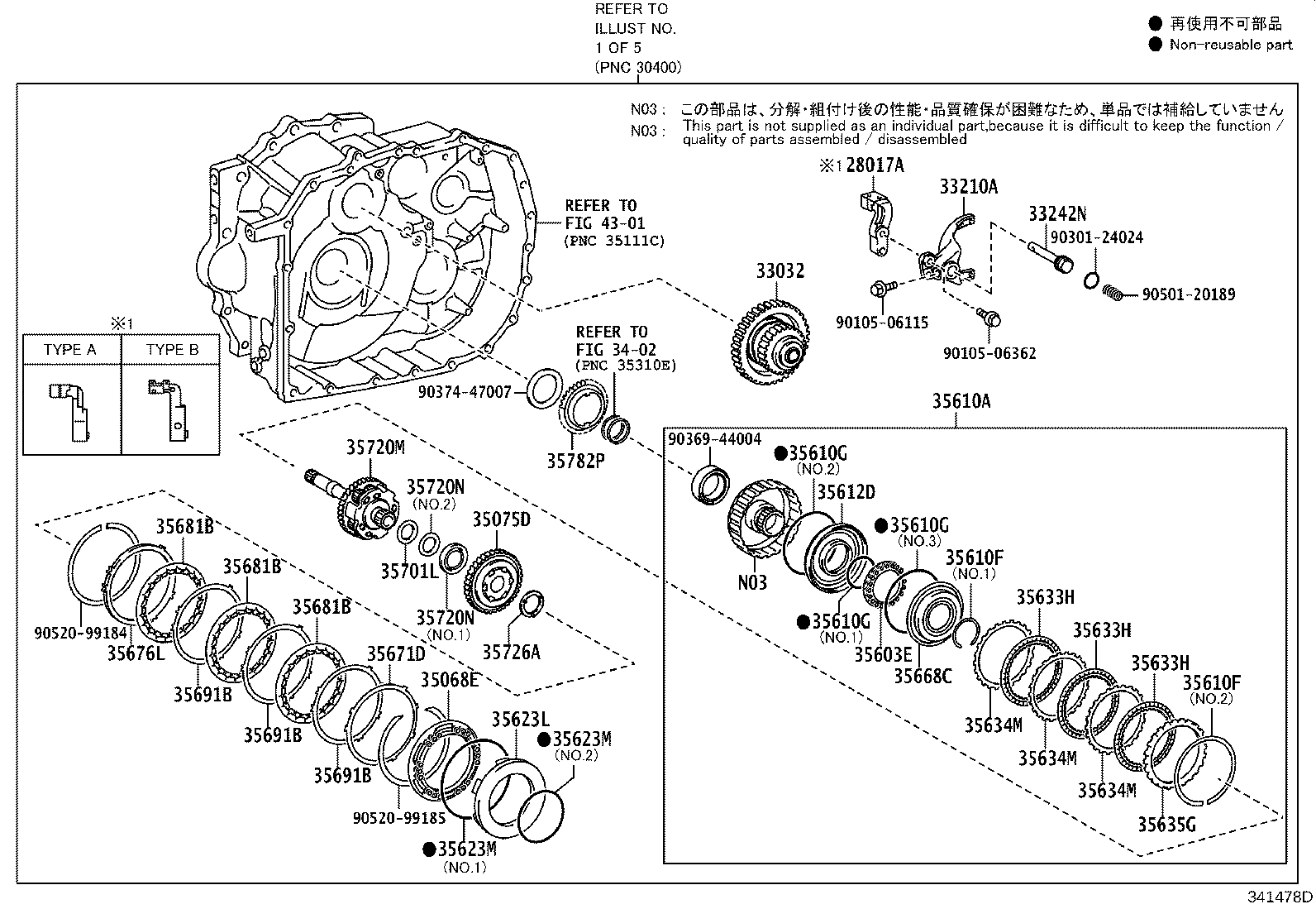 Figure 341478D