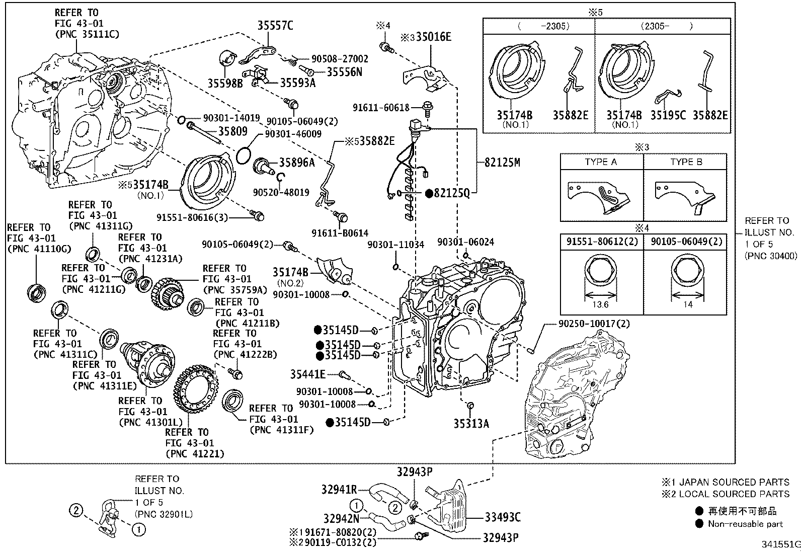 Exploded illustration 341551G