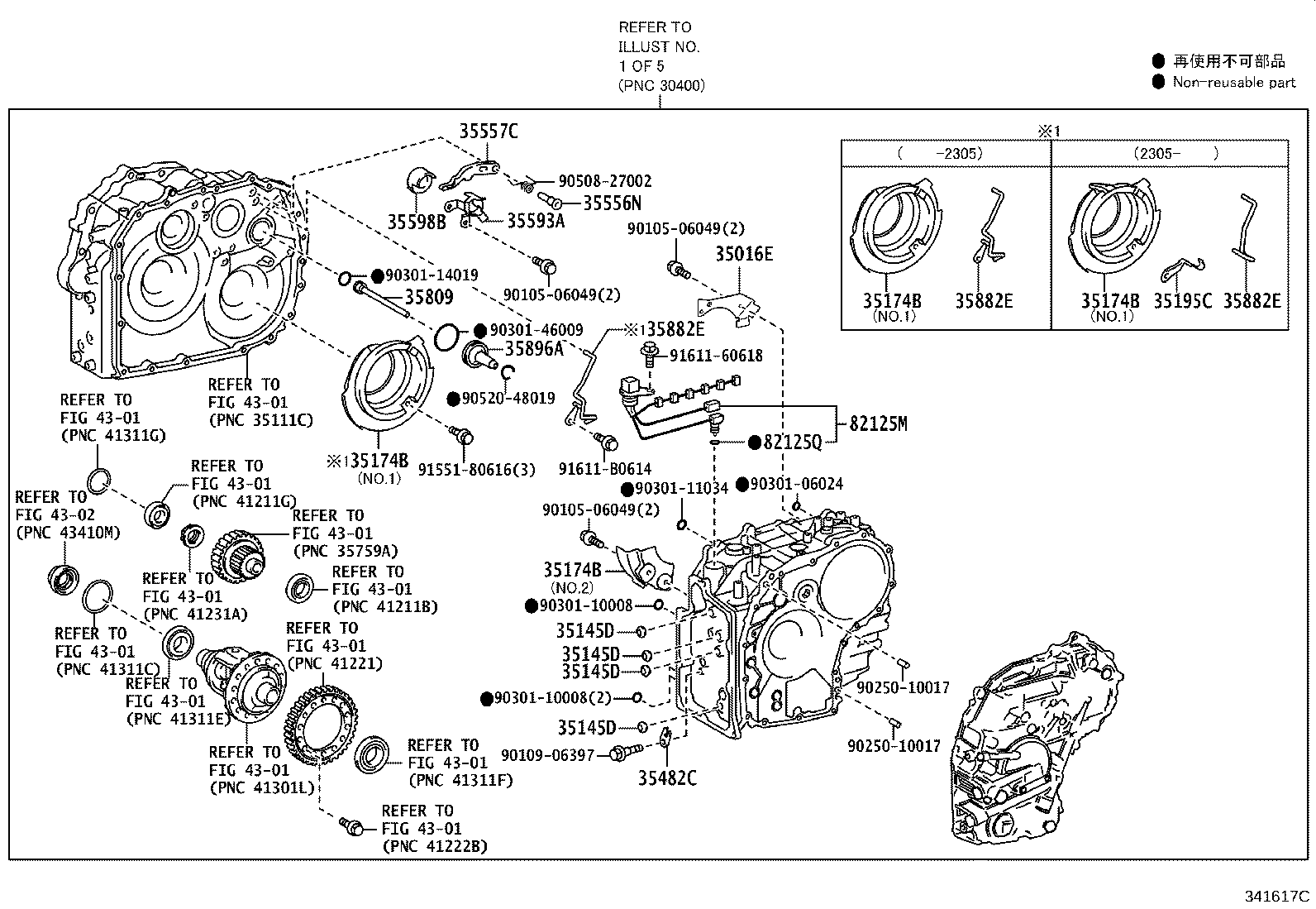 Figure 341617C