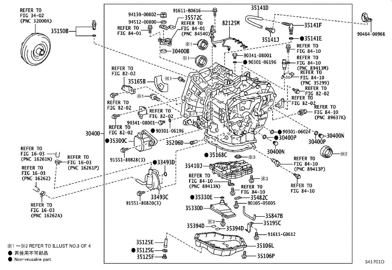 Figure 341701D