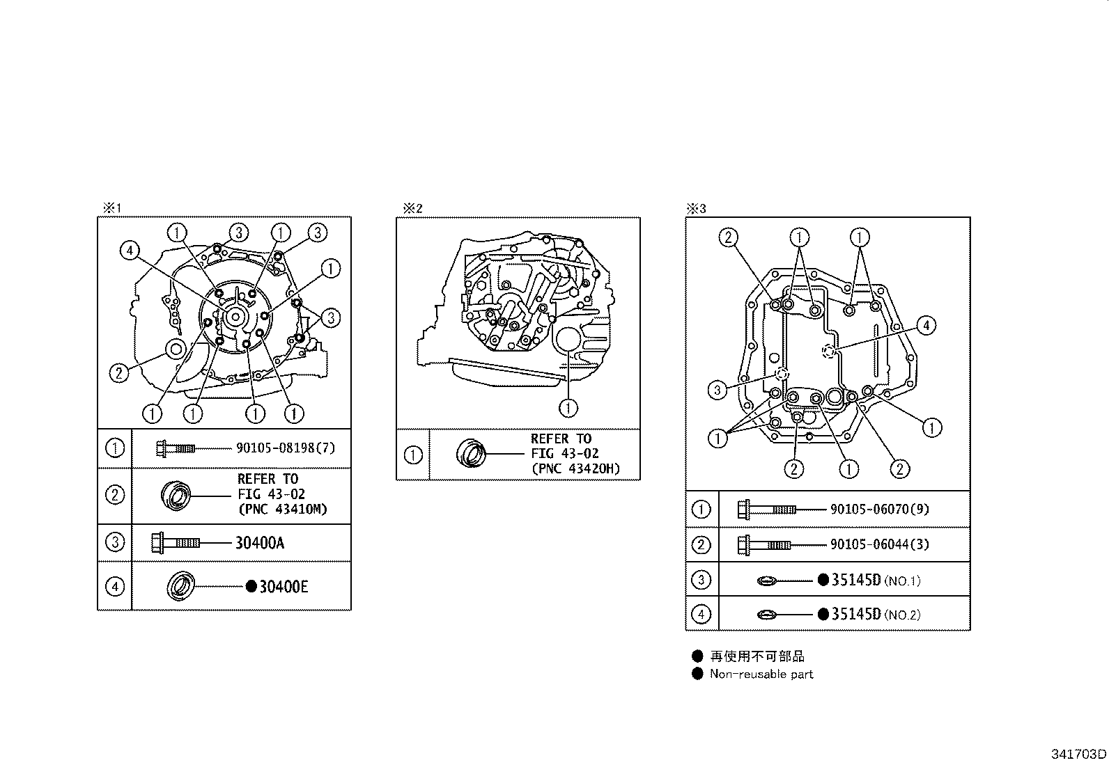 Figure 341703D